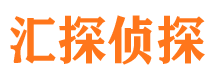 黄龙寻人公司